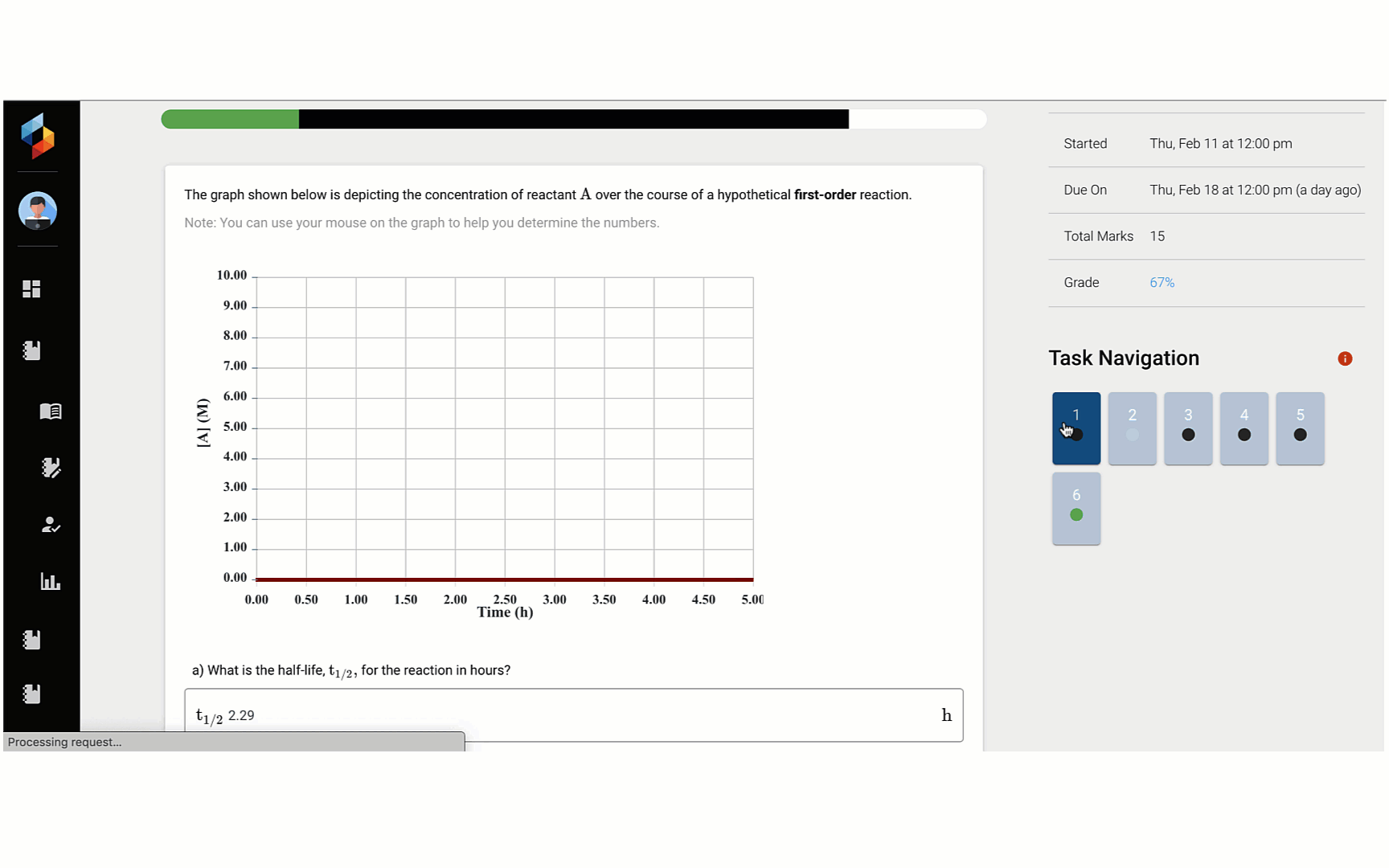 Main page feature screencast
